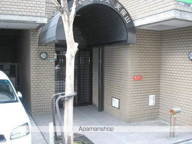 ハーバーウィンズ天保山のその他写真