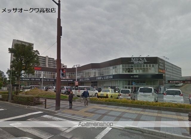 和歌山県和歌山市西高松１丁目[2LDK/46.2m2]の周辺1