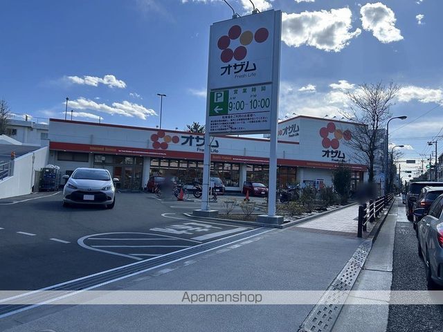 レオパレスグリーンサイト A棟の周辺写真