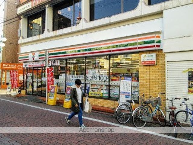 プレール・ドゥーク下丸子の周辺写真