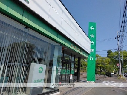 シティハイツ梅田・２番館[2LDK/58.48m2]の周辺5