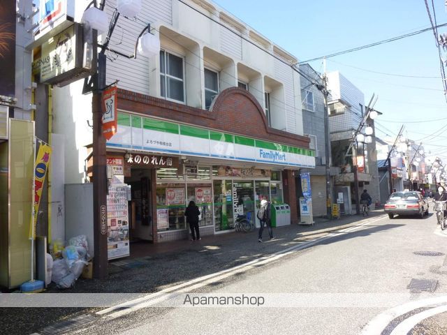 TGハウス相模台の周辺写真