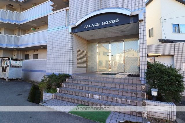 パレス本郷の玄関写真