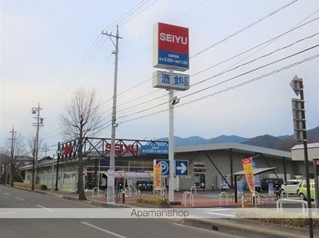 レオパレスポーラスターの周辺写真