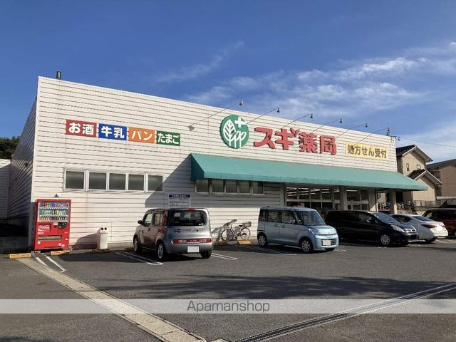 フラッツ天神の周辺写真