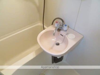 平和マンション上杉[2K/28.5m2]のバス