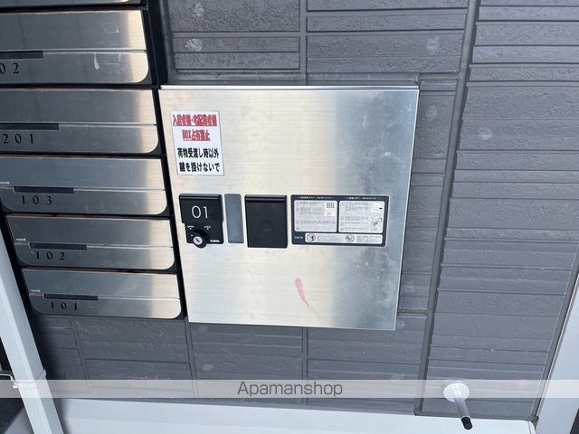 セジュールWILLのその他写真