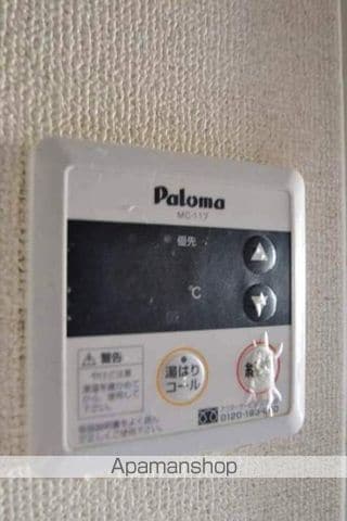 サンクオーレ青江 Cの内装写真