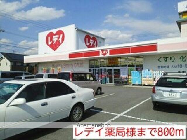 クレメント余戸Cの周辺写真