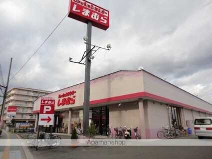 Ｐｌａｎｅｔｅ・ＹＳＫ（プラネート・ＹＳＫ）[1LDK/41.98m2]の周辺2