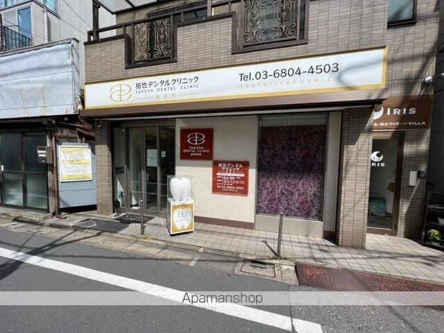 プレール・ドゥーク学芸大学Ⅱ[1R/26.02m2]の周辺1