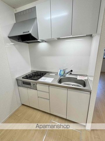 サンレジデンス IIの内装写真