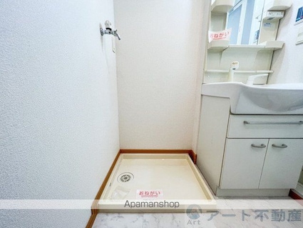 ヴィヴァーチェ東石井[1K/30.96m2]のその他部屋・スペース