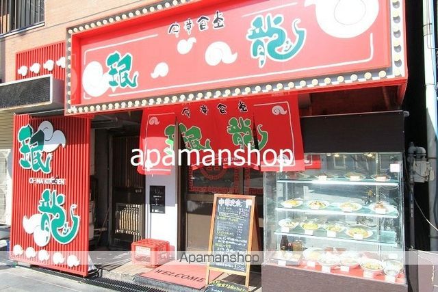コンフォート谷町の周辺写真