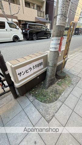 サンビラ大手前のその他写真