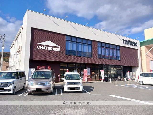 シティハイツ藤沢の周辺写真