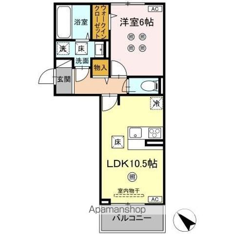 間取り：243008978490