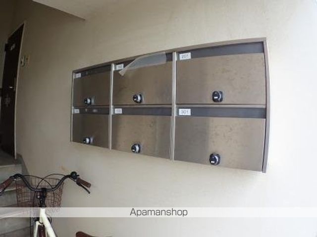 中喜マンションの外観写真