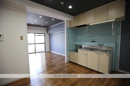 辻町グランドハイツ[1LDK/43.2m2]のキッチン