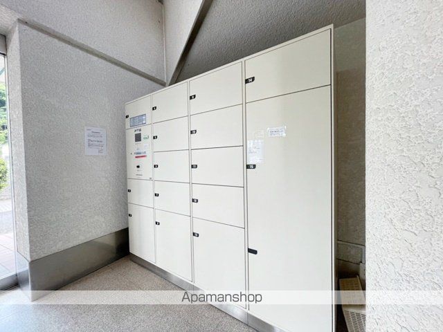 エストレージャ湘南のその他写真