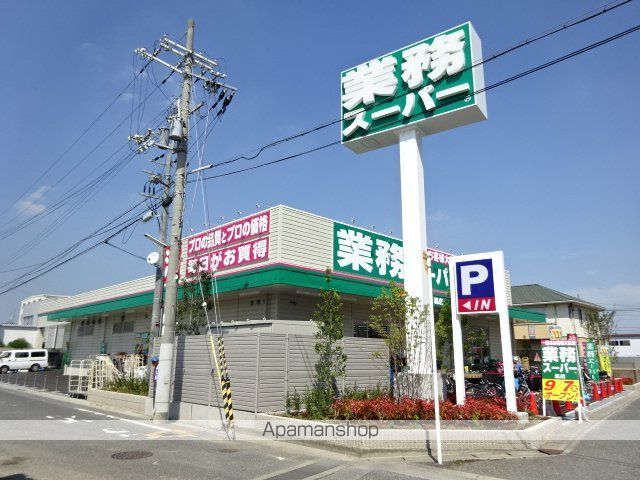 メゾン・ドゥ・ファミーユの周辺写真