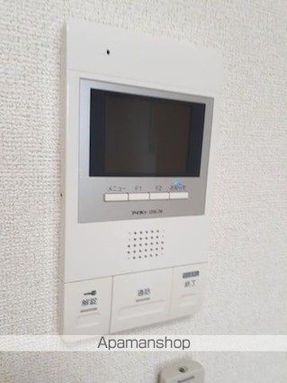 広島県福山市宝町[1K/27.36m2]のその他設備