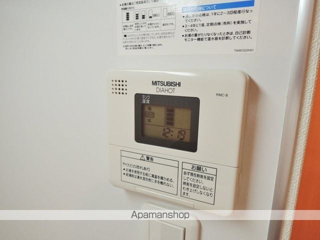 ルナコート江坂の内装写真