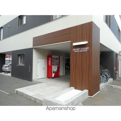 フロントコート南平岸の玄関写真
