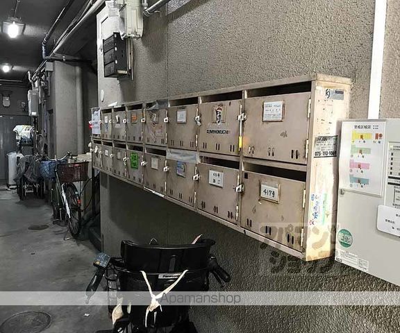 春日マンションの外観写真