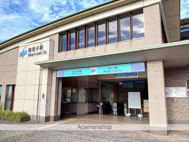 グランツ中川の周辺写真