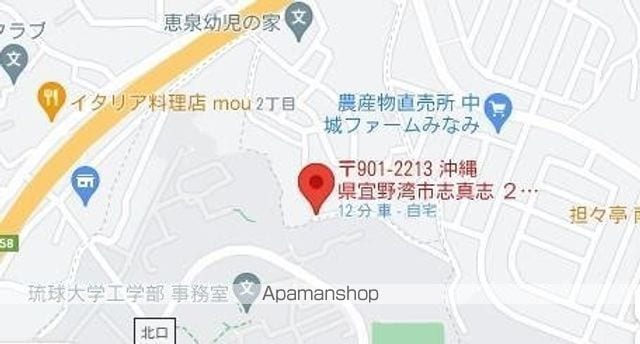 サザンクロスマンションの外観写真