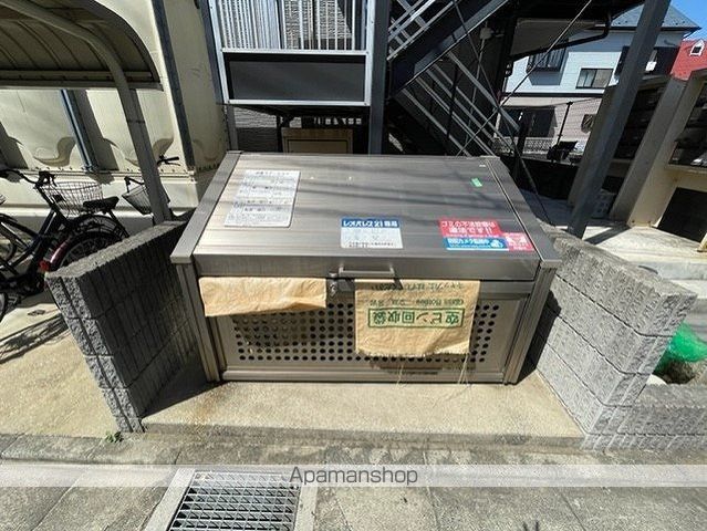レオパレスレイルウェイヒルズのその他写真