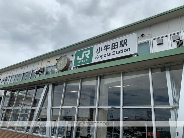 アルプローゼ IIの周辺写真