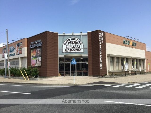 ロイヤルテラス華の周辺写真