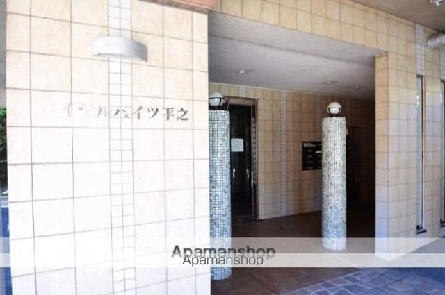 ロイヤルハイツ平之の玄関写真
