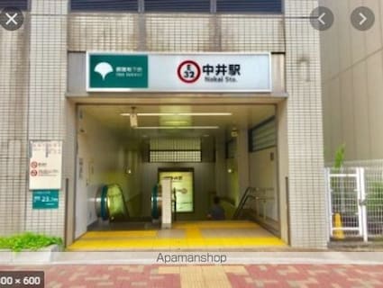 カーサマグノリア[1R/12.94m2]の周辺7