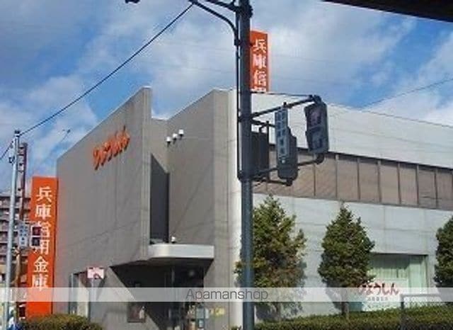 グリーンハイツ三木の周辺写真
