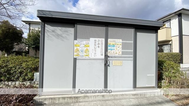 サンビレッジ西大寺のその他写真