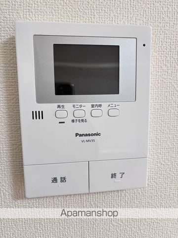 アメニティ久方の内装写真