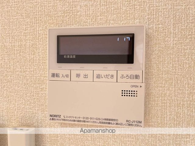 シャルマン小杉Bの内装写真
