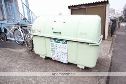 クリキマンション宮脇[1R/19.6m2]の共用部4