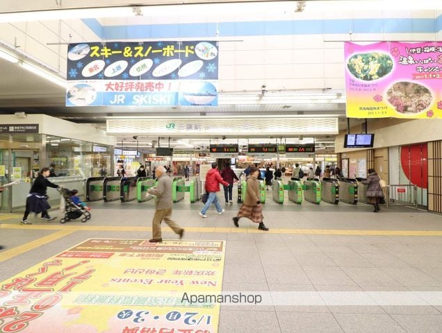 サンパレス中町の周辺写真