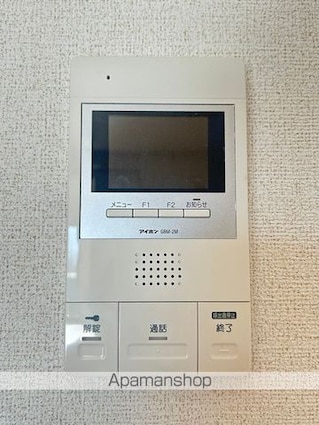 Ｎｅｗ　Ｍａｉｓｏｎ　ＭＡＴ[1LDK/39.64m2]のセキュリティ