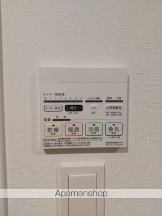 東京都中野区本町５丁目[1R/30.69m2]の内装7