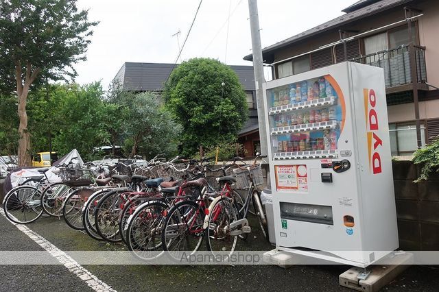 【湯浅マンションの写真】