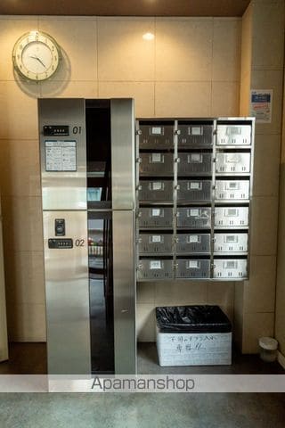 ハイネス門戸のその他写真