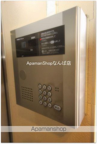 AK Residenceの玄関写真
