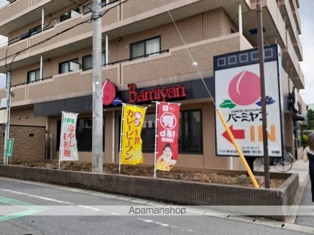 カーサ・プラシードの周辺写真