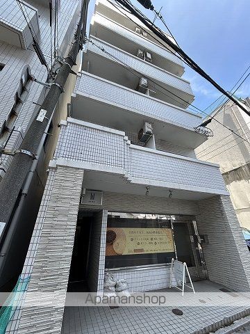 MSビル