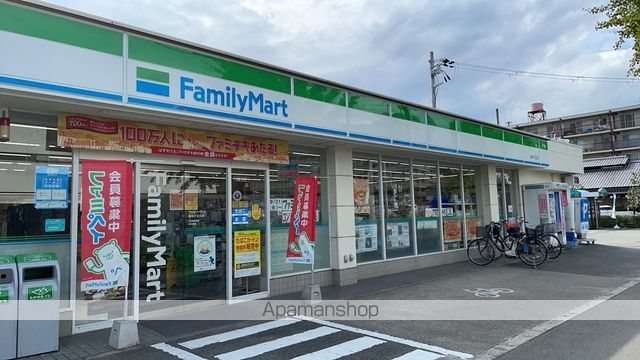 セントラルコート南桜塚の周辺写真